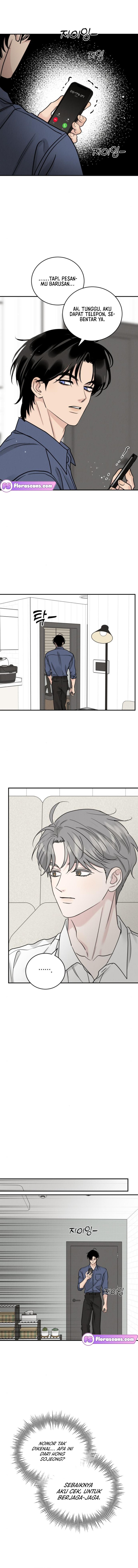 THE SELFISH ROMANCE Chapter 47 page 6