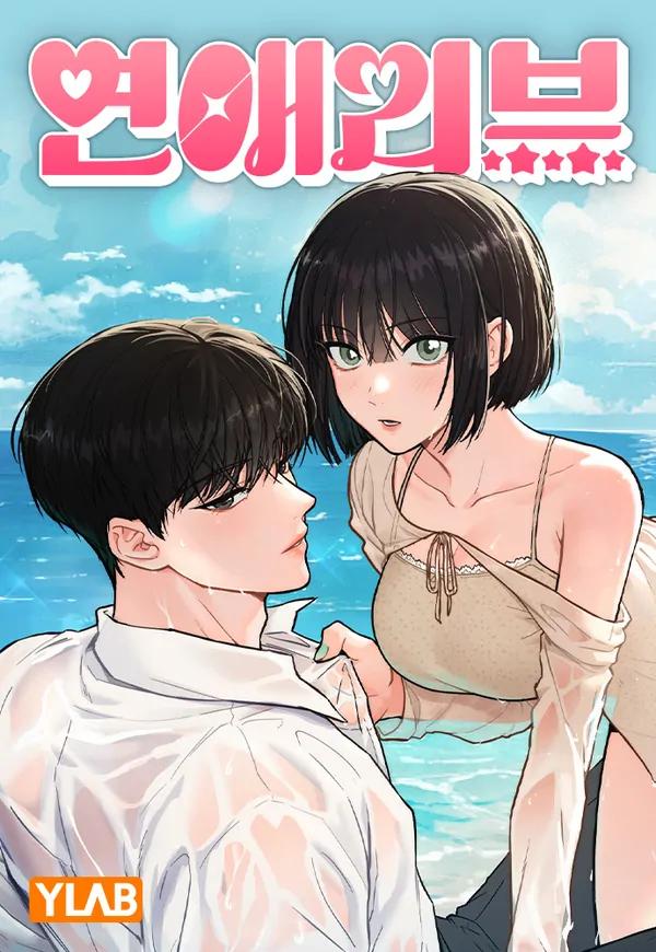 Love Review