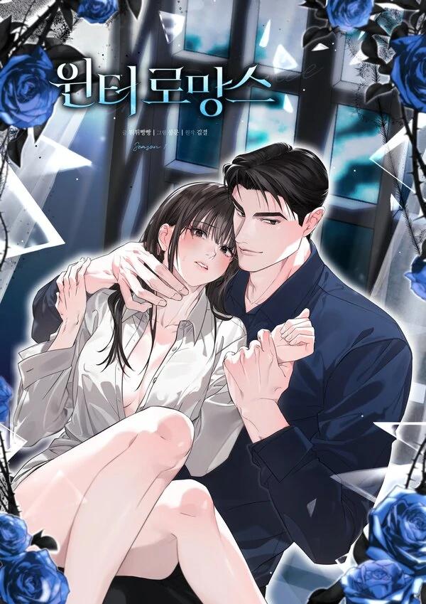 Winter Romance
